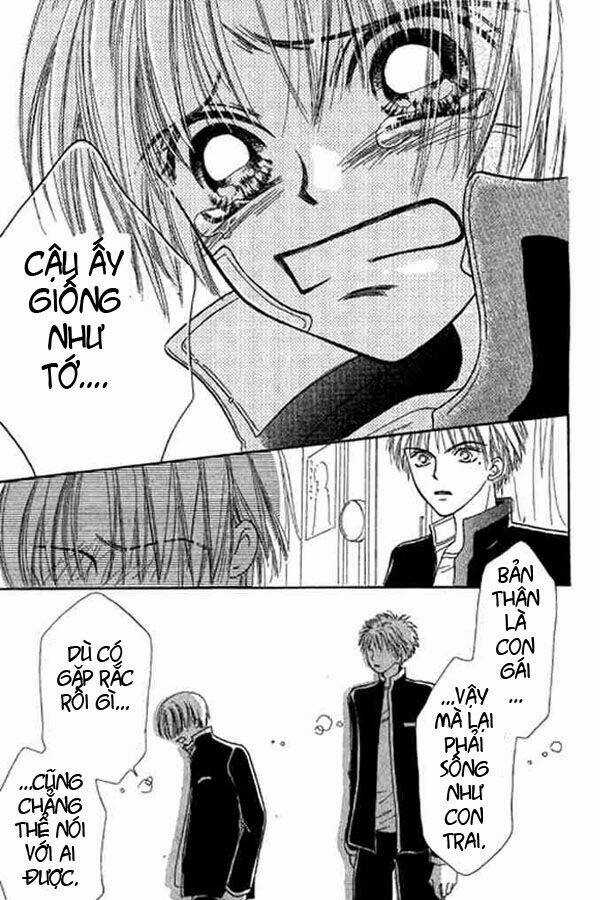 Girl Got Game - Power Chapter 20 trang 6