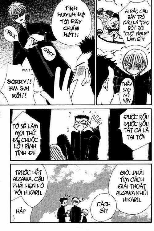 Girl Got Game - Power Chapter 24 trang 10