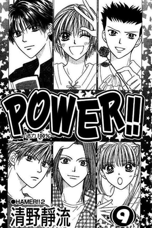 Girl Got Game - Power Chapter 30 trang 39