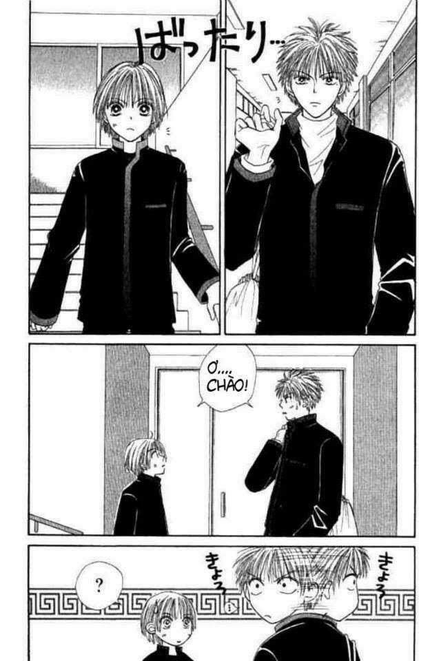 Girl Got Game - Power Chapter 31 trang 17