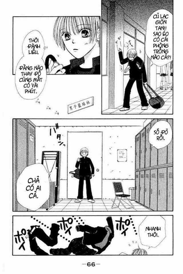 Girl Got Game - Power Chapter 31 trang 26