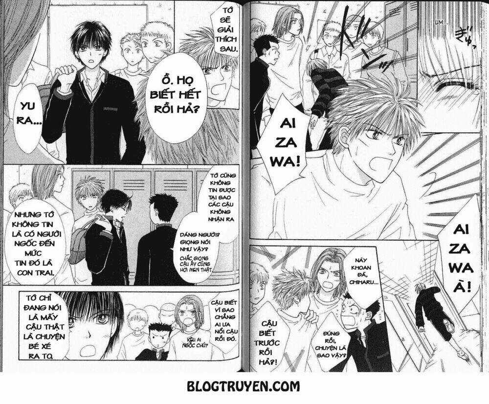Girl Got Game - Power Chapter 32 trang 2