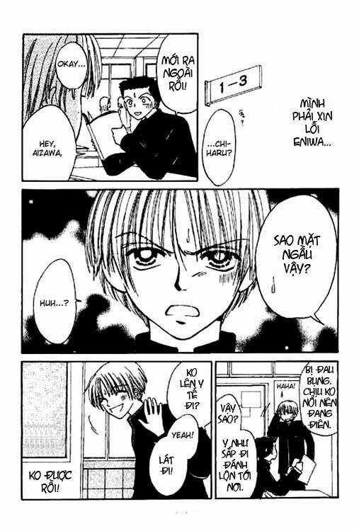 Girl Got Game - Power Chapter 4 trang 13