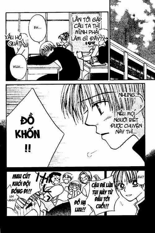 Girl Got Game - Power Chapter 5 trang 6