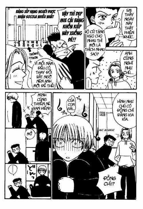 Girl Got Game - Power Chapter 6 trang 14