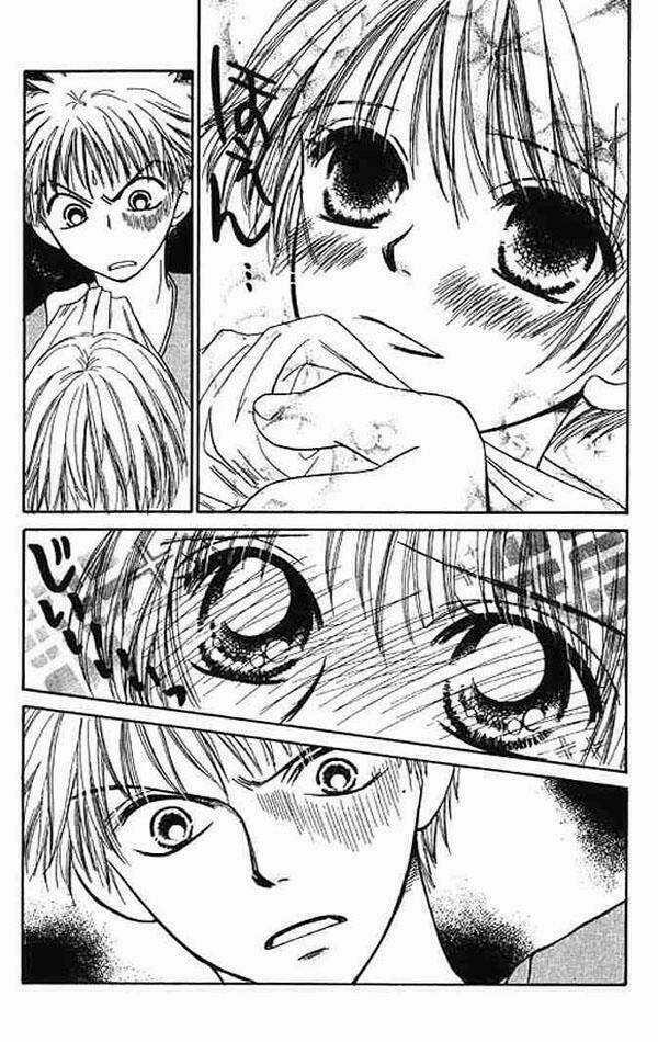 Girl Got Game - Power Chapter 7 trang 6