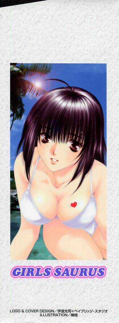 Girl Saurus Chapter 1 trang 2