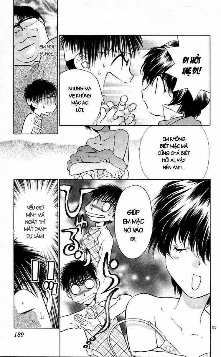 Girl Saurus Chapter 11 trang 25