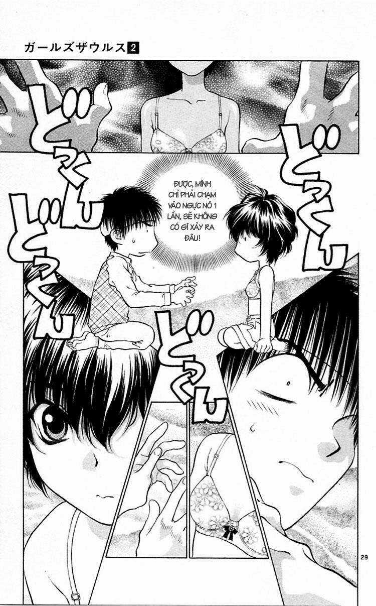 Girl Saurus Chapter 11 trang 29