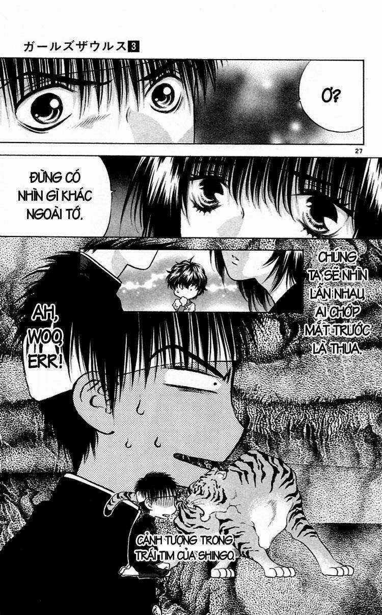 Girl Saurus Chapter 12 trang 32