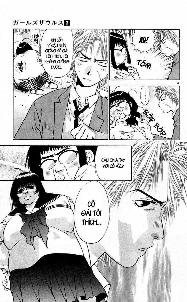 Girl Saurus Chapter 13 trang 3