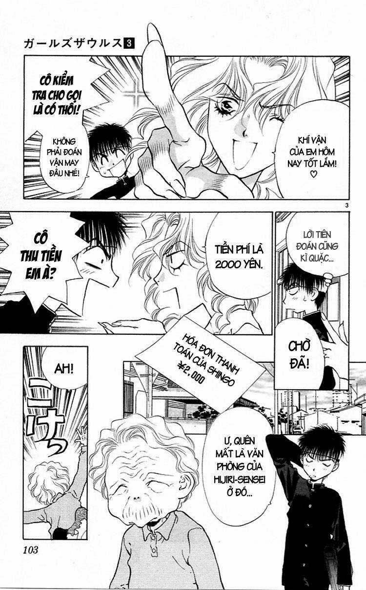 Girl Saurus Chapter 15 trang 3