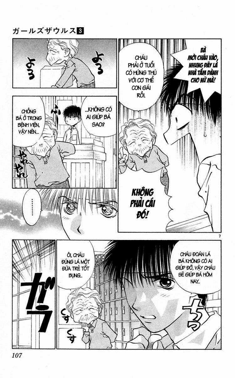 Girl Saurus Chapter 15 trang 7