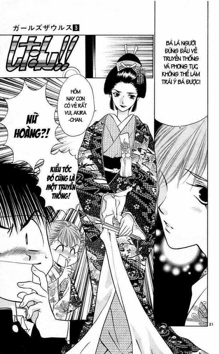 Girl Saurus Chapter 16 trang 20