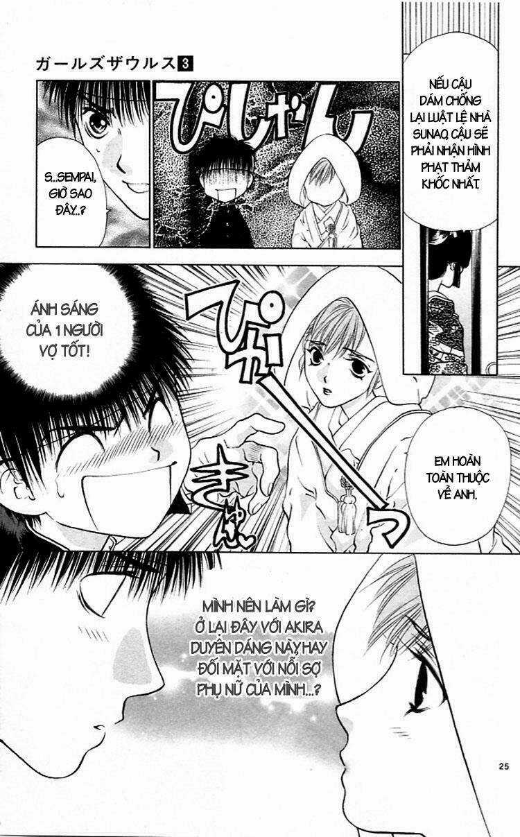 Girl Saurus Chapter 16 trang 24