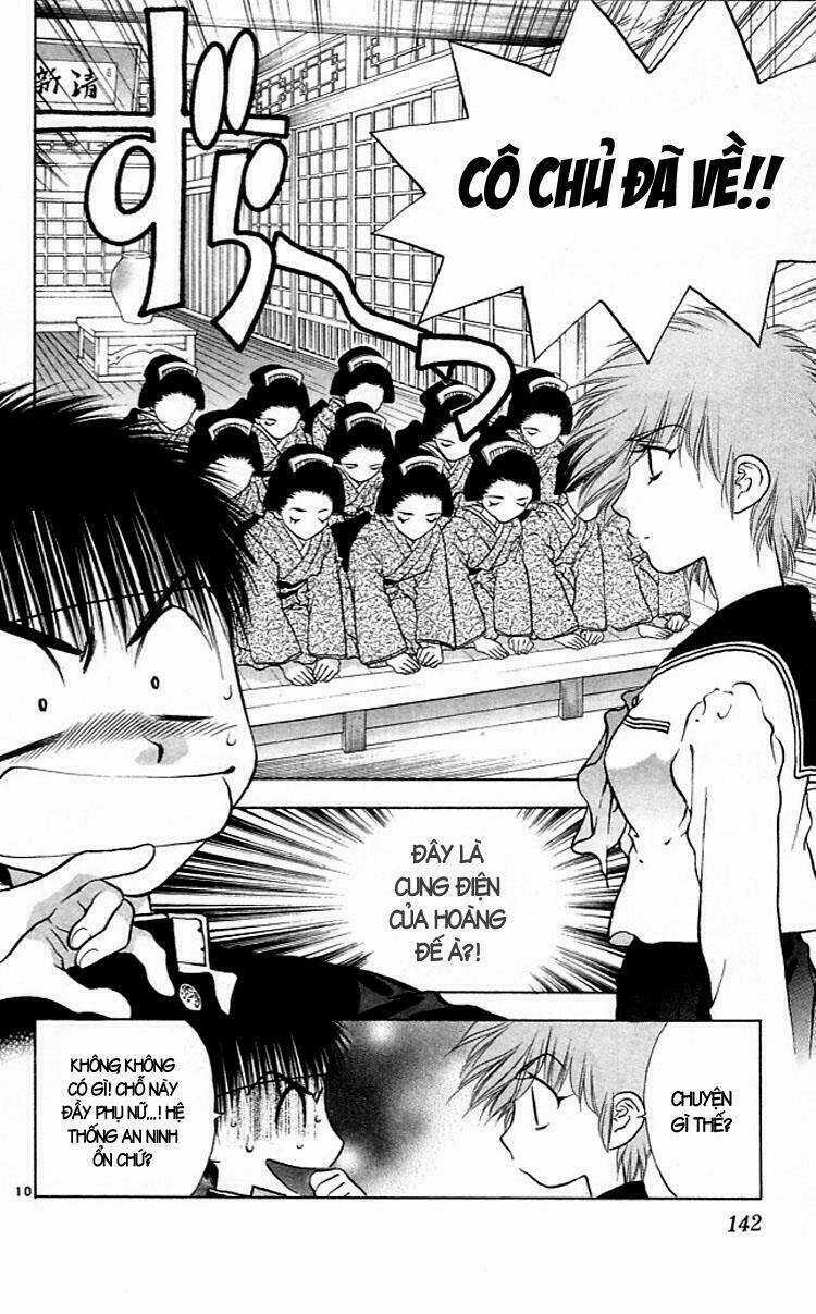 Girl Saurus Chapter 16 trang 9