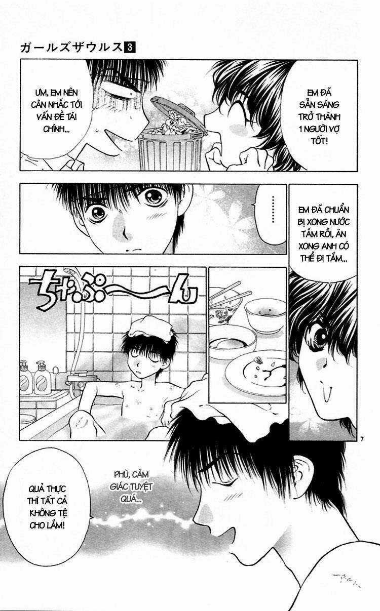 Girl Saurus Chapter 17 trang 7