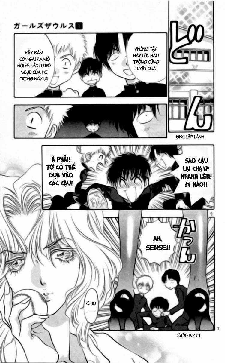 Girl Saurus Chapter 2 trang 6