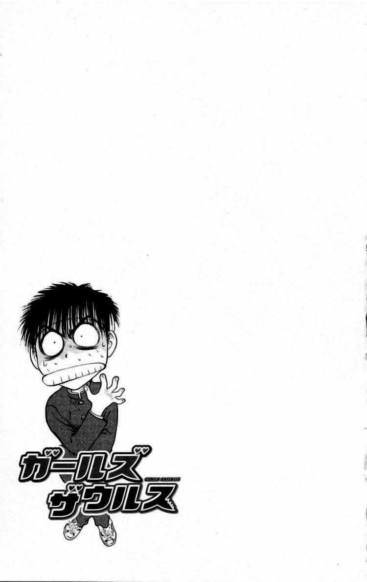 Girl Saurus Chapter 3 trang 33