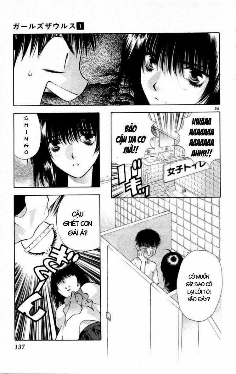 Girl Saurus Chapter 4 trang 24