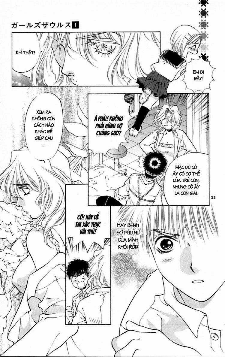 Girl Saurus Chapter 5 trang 23