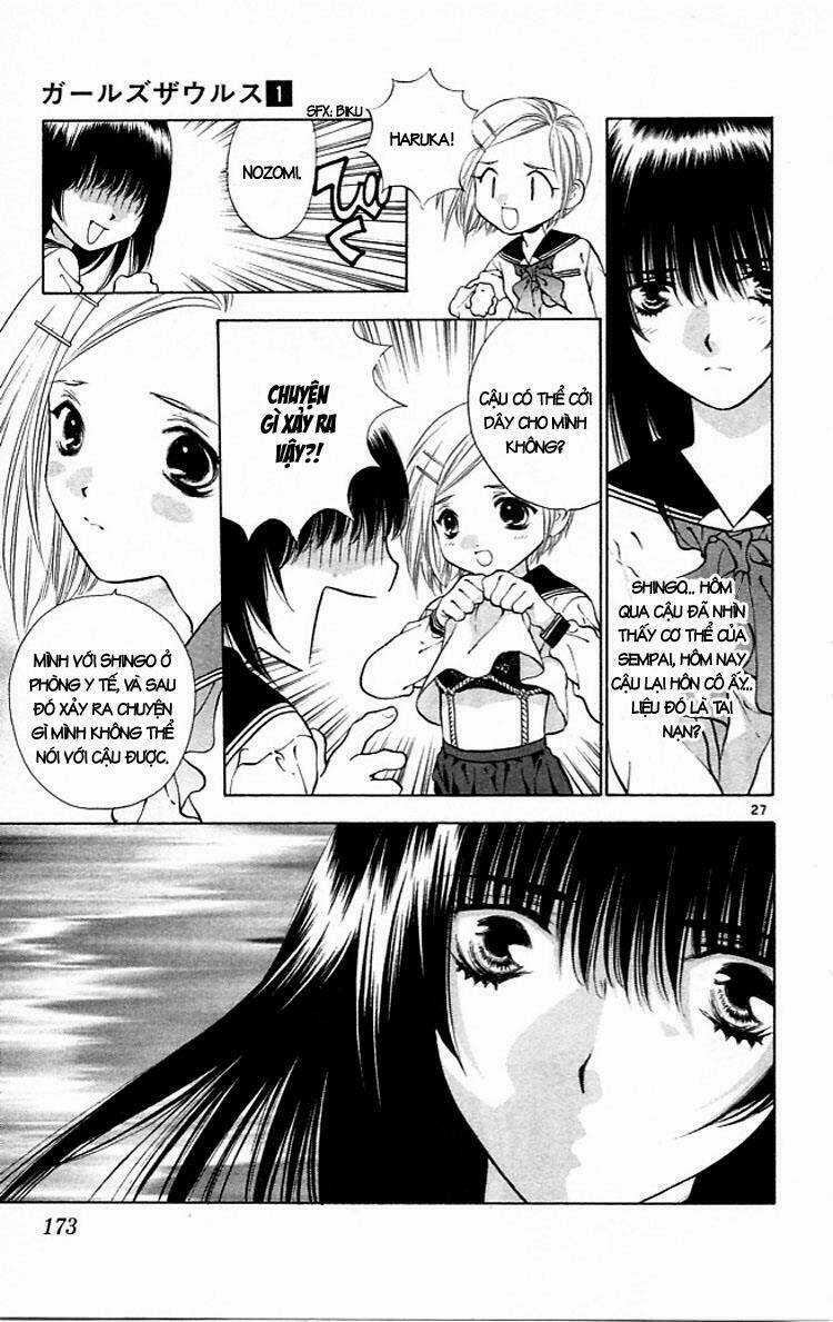 Girl Saurus Chapter 5 trang 27