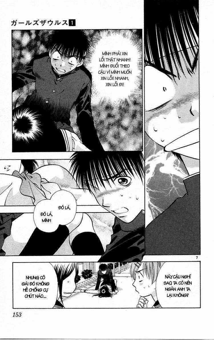 Girl Saurus Chapter 5 trang 7