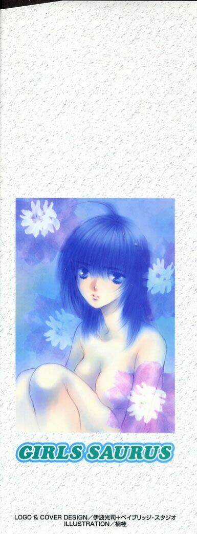 Girl Saurus Chapter 6 trang 2