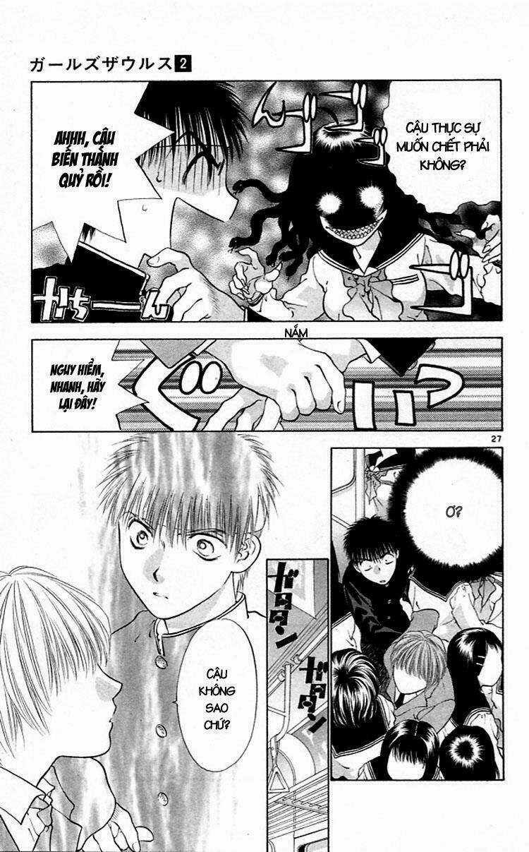 Girl Saurus Chapter 6 trang 32