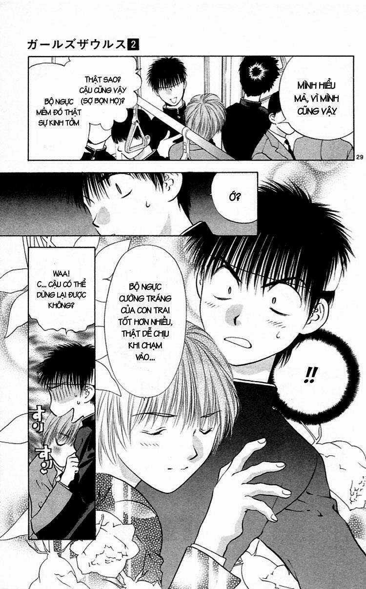 Girl Saurus Chapter 6 trang 34