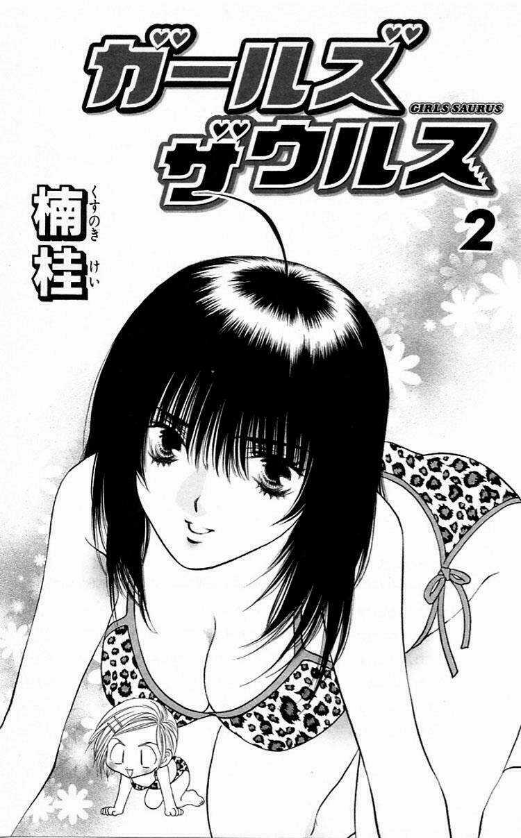 Girl Saurus Chapter 6 trang 4