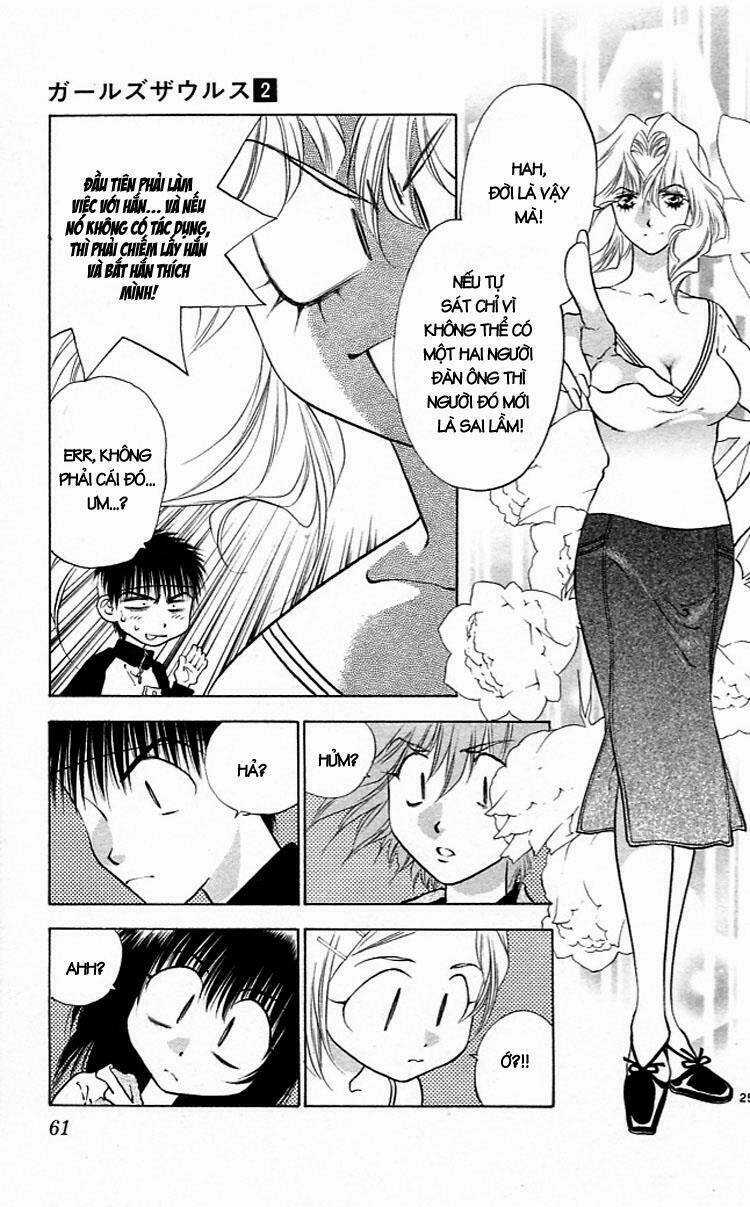 Girl Saurus Chapter 7 trang 25