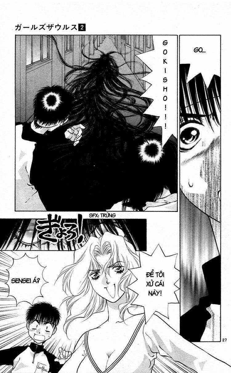 Girl Saurus Chapter 7 trang 27