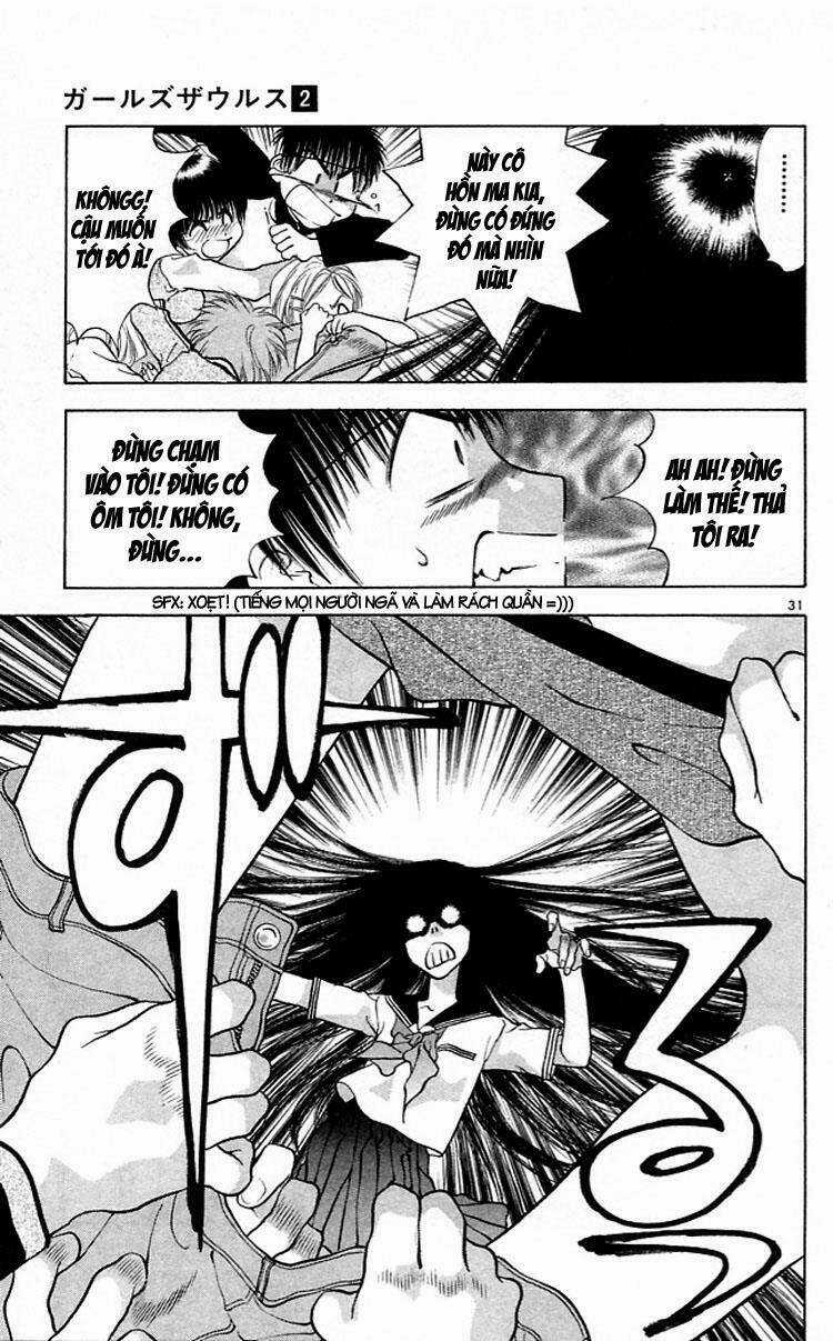 Girl Saurus Chapter 7 trang 31