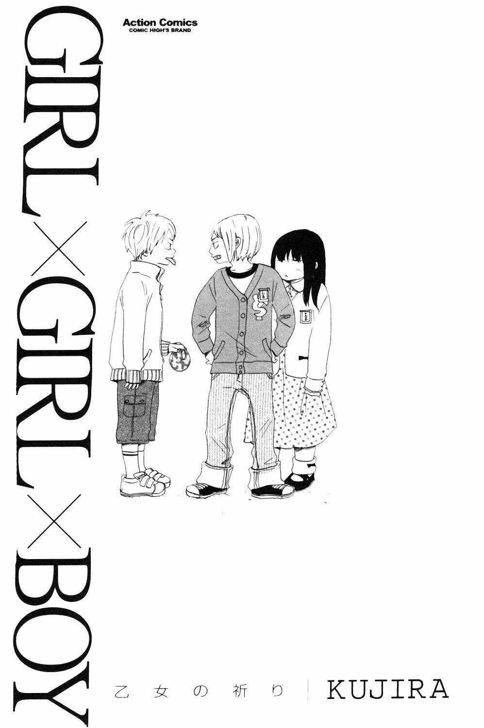 Girl X Girl X Boy Chapter 1 trang 2
