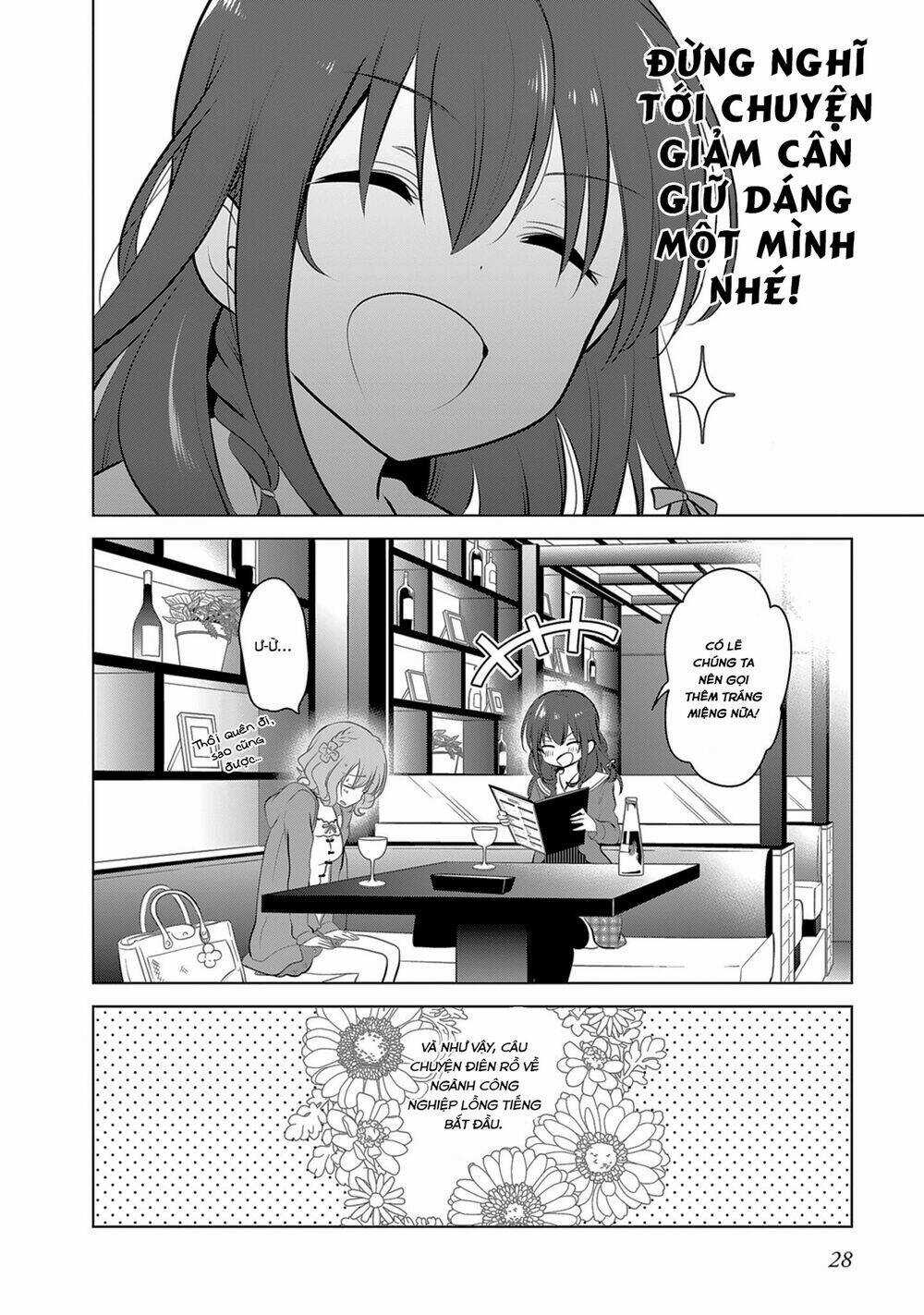 Girlish Number Chapter 1 trang 29