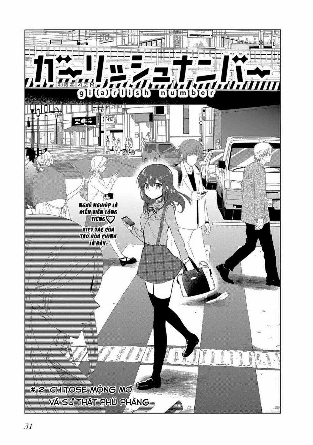 Girlish Number Chapter 2 trang 2