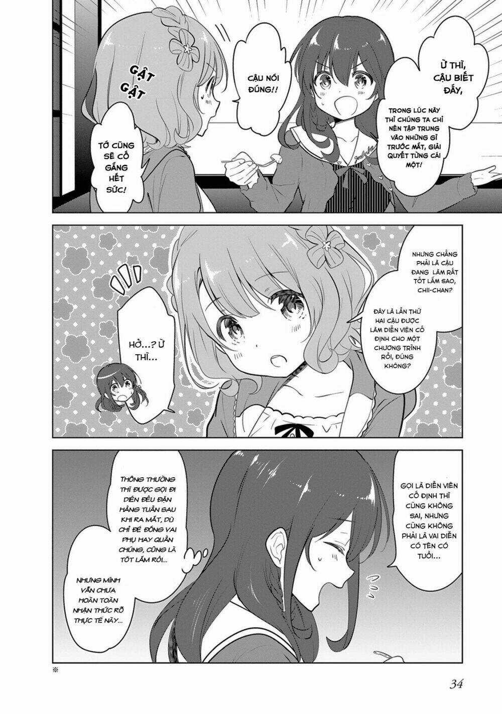 Girlish Number Chapter 2 trang 5