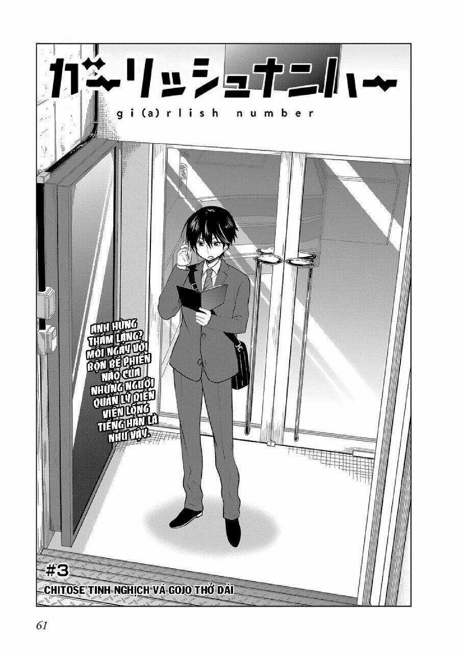 Girlish Number Chapter 3 trang 2