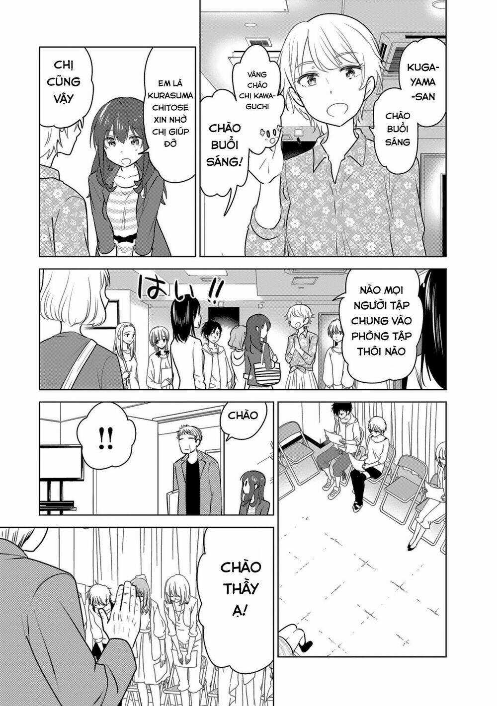 Girlish Number Chapter 4 trang 16