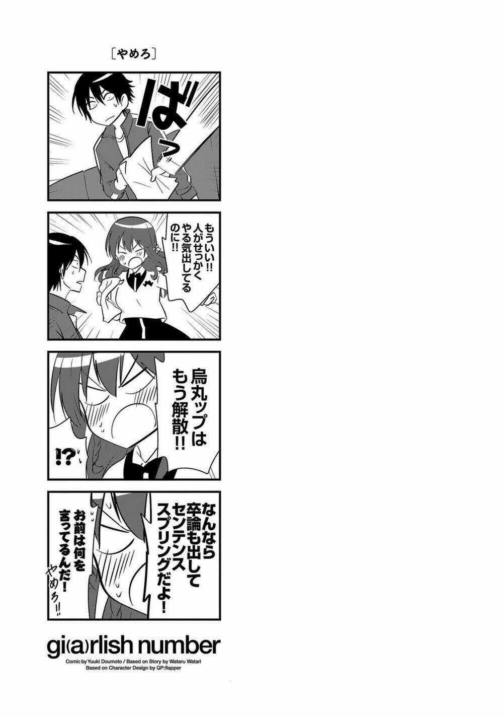 Girlish Number Chapter 4 trang 32