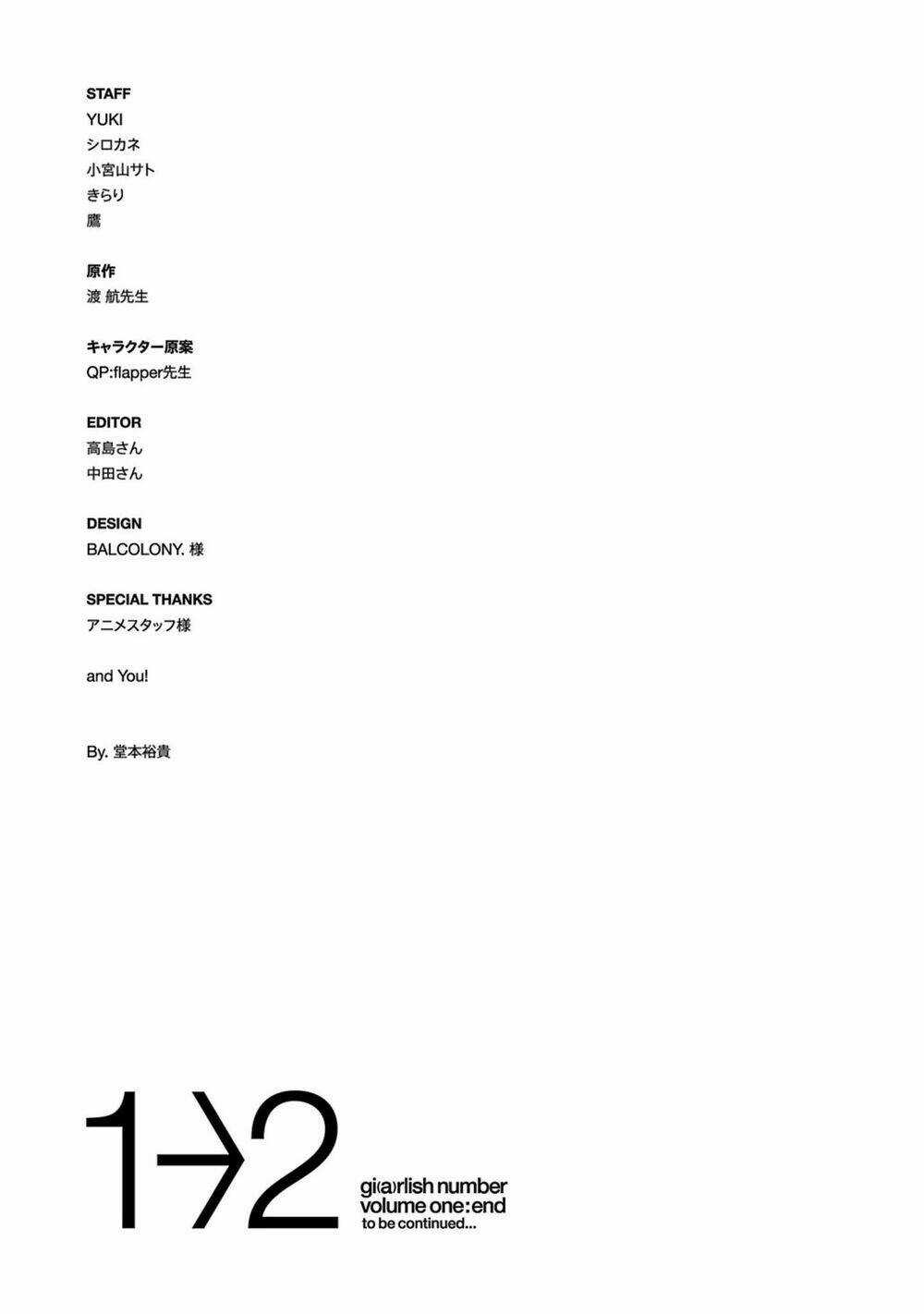 Girlish Number Chapter 4 trang 33