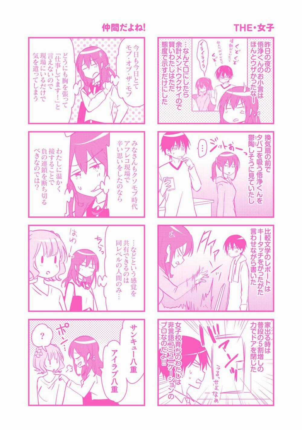 Girlish Number Chapter 4 trang 35