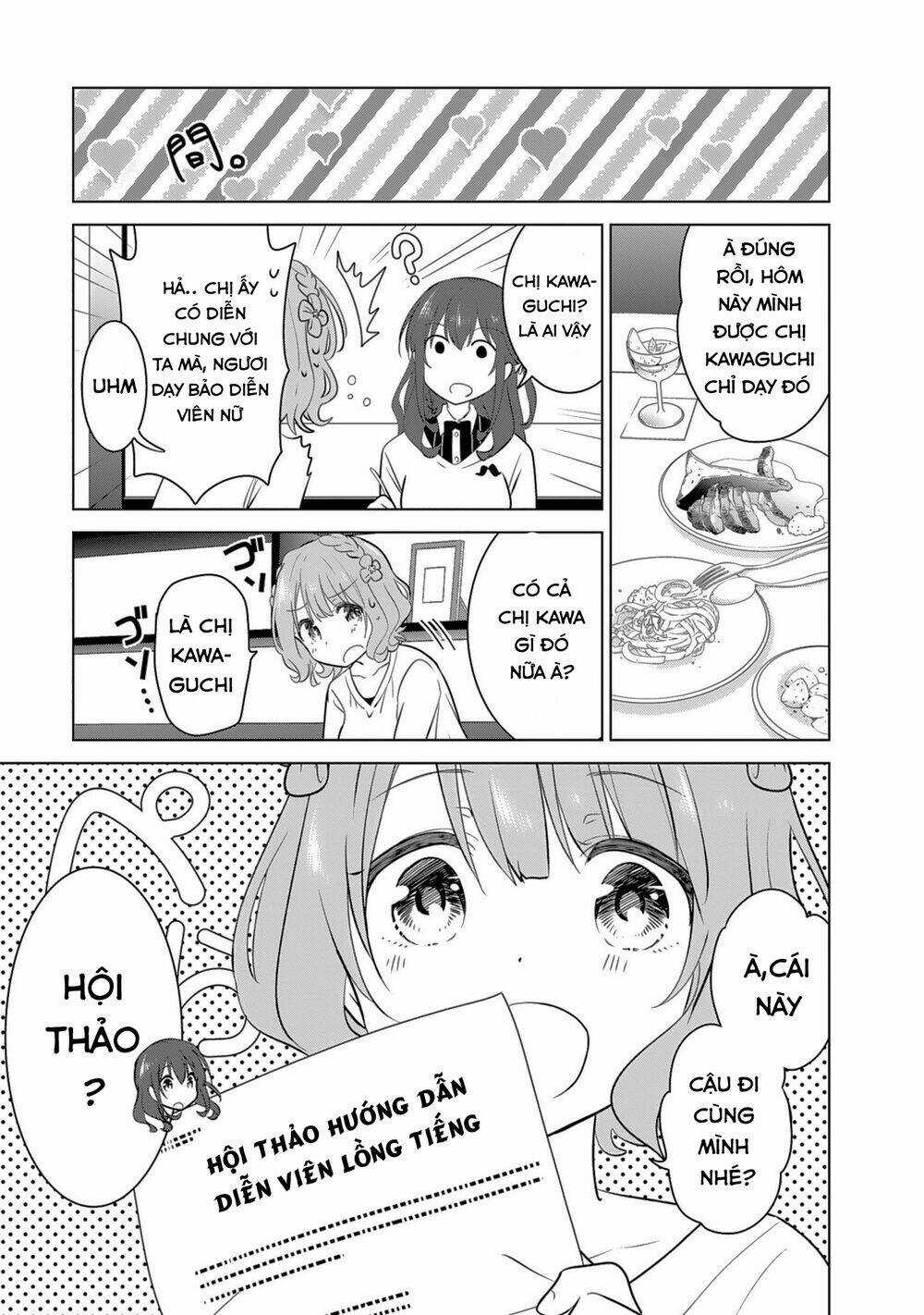 Girlish Number Chapter 4 trang 4
