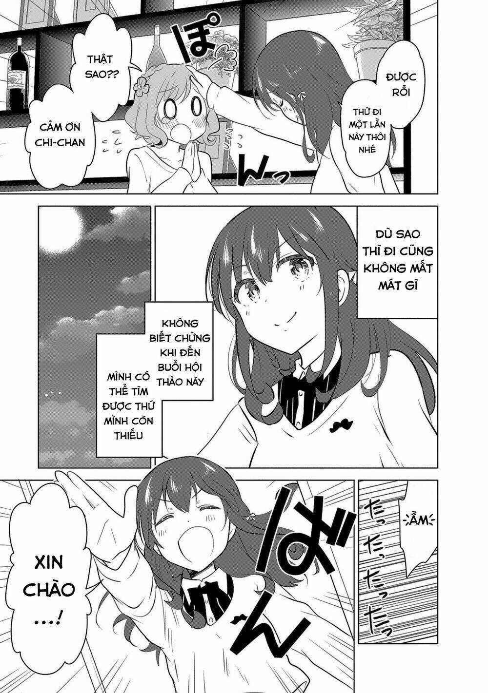 Girlish Number Chapter 4 trang 8