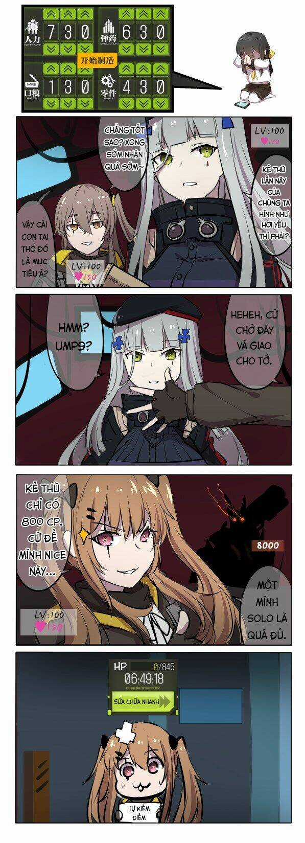 Girls' Frontline Oneshot Tổng Hợp Chapter 3 trang 13