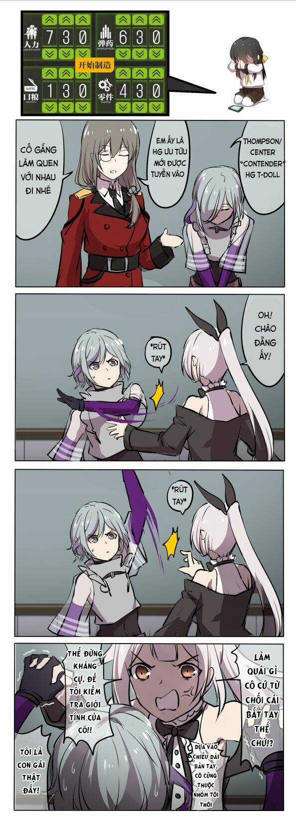 Girls' Frontline Oneshot Tổng Hợp Chapter 4 trang 4