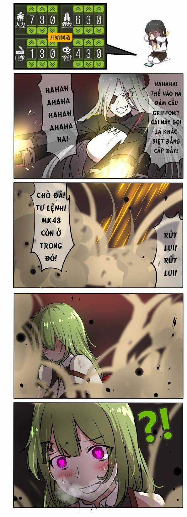 Girls' Frontline Oneshot Tổng Hợp Chapter 5 trang 5