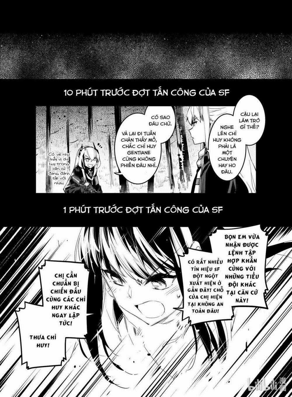 Girls' Frontline Chapter 12 trang 0
