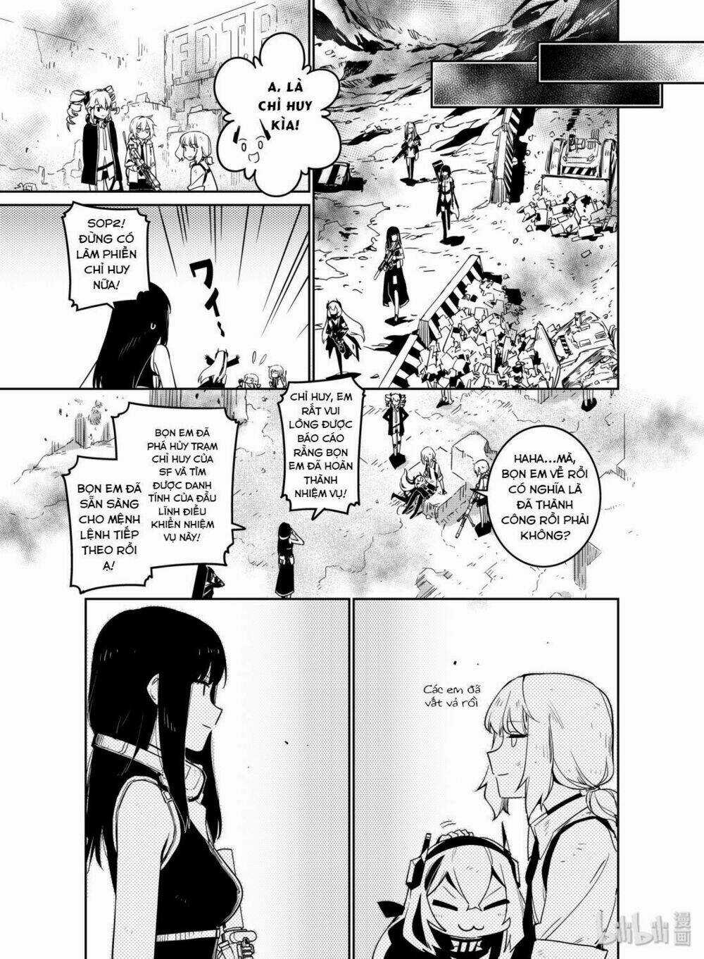 Girls' Frontline Chapter 12 trang 32
